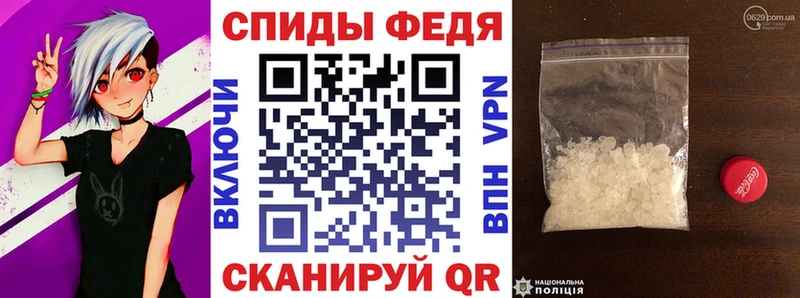 Амфетамин Розовый  Купить  Красноармейск 