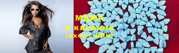 спиды Наволоки
