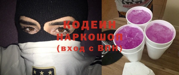 каннабис Навашино