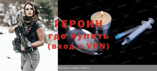 гидропоника Надым