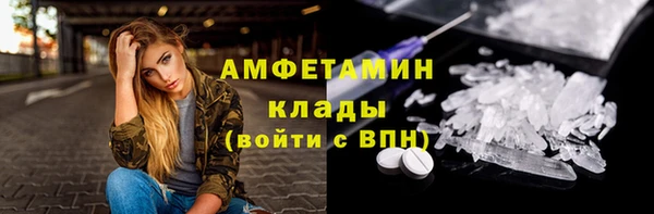 каннабис Навашино