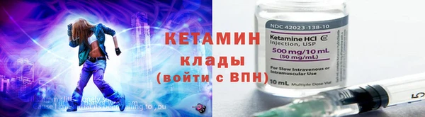 спиды Наволоки