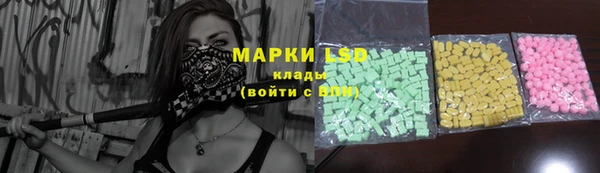 каннабис Навашино
