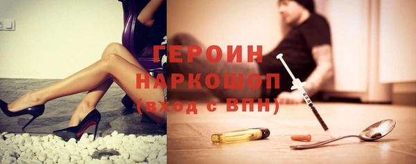 спиды Наволоки