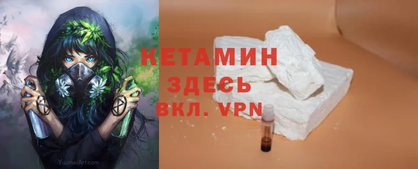 каннабис Навашино
