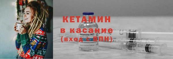 гидропоника Надым