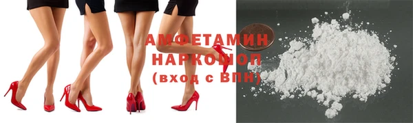 гидропоника Надым