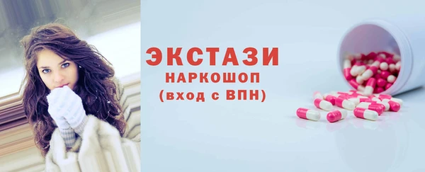 спиды Наволоки