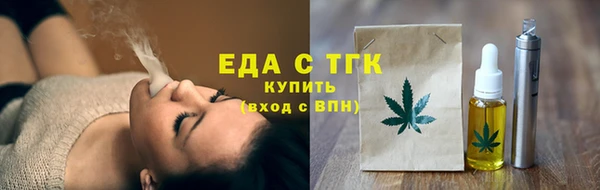 гидропоника Надым