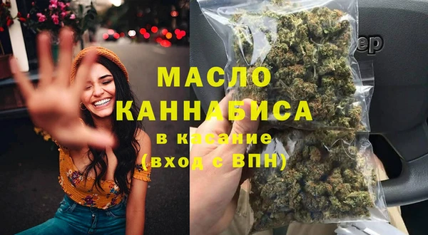 гидропоника Надым