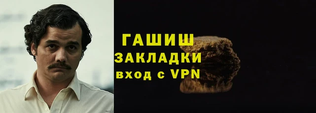 гидропоника Надым