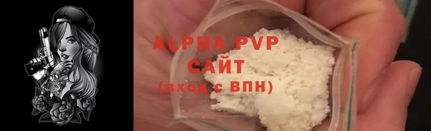 спиды Наволоки