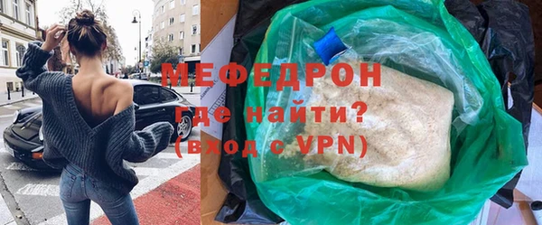 гидропоника Надым