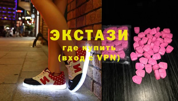 гидропоника Надым