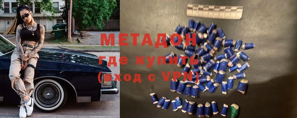 гидропоника Надым