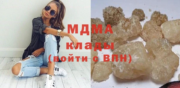 спиды Наволоки