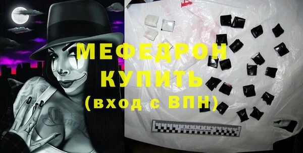 спиды Наволоки