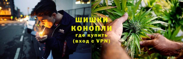 спиды Наволоки
